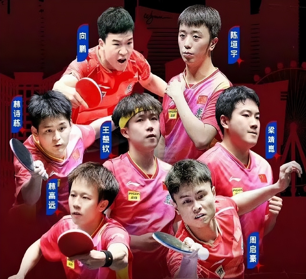 金年会登录入口-法甲2425积分榜